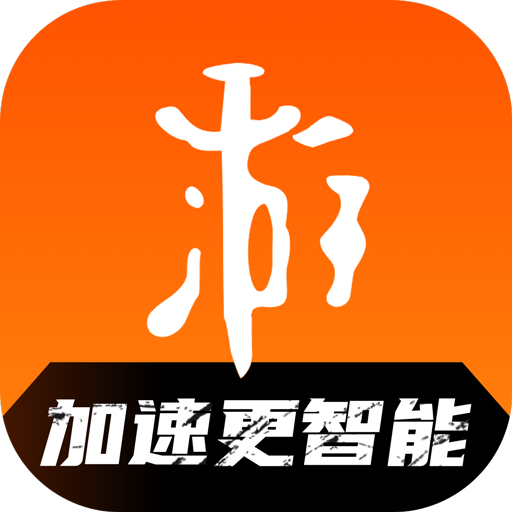 游侠加速器 - R.E.P.O.加速器排行榜